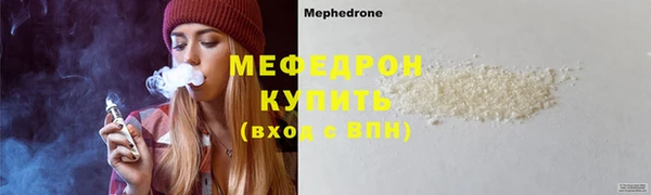 винт Богданович