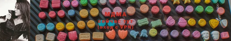 MDMA crystal  цены наркотик  Губкин 